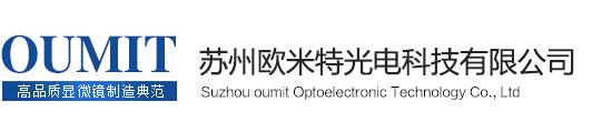 苏州草莓视频在线免费光电科技有限公司