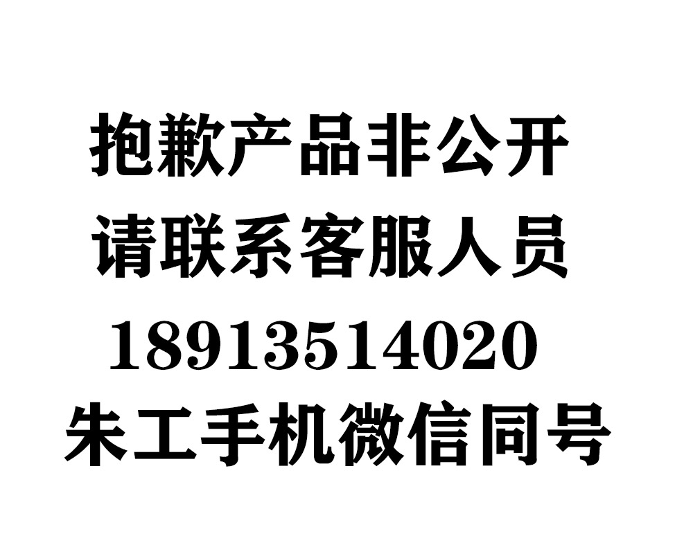 OUMIT草莓视频在线免费推出全新拉丝模具孔径测量仪